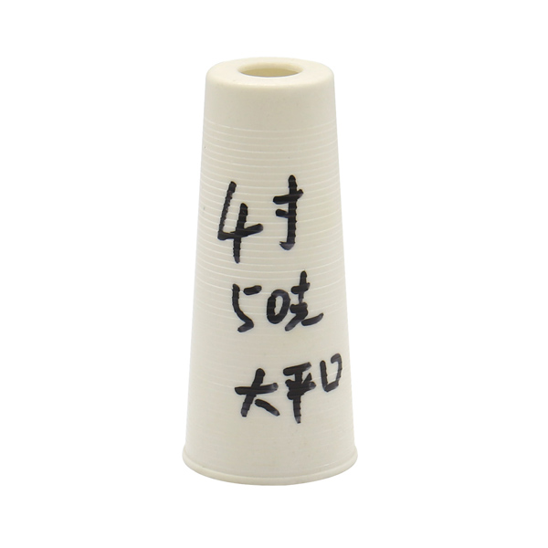 平口線(xiàn)管廠家